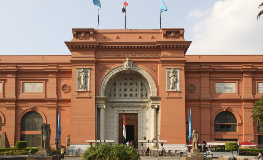 Half day Egyptian Museum tour